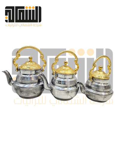 طقم اباريق المنيوم 3 احجام