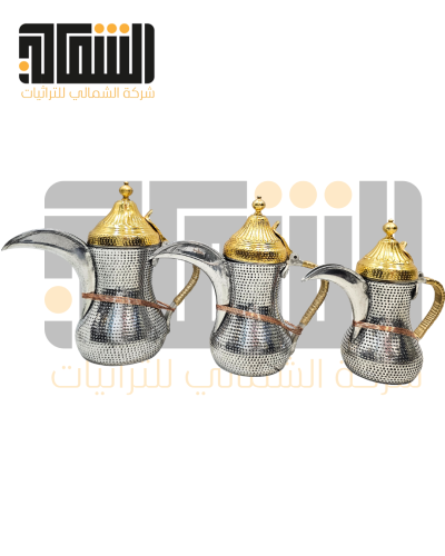 طقم دلال المنيوم زينه 3 احجام