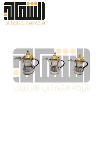 عروض يوم التاسيس . طقم المجلس المنيوم