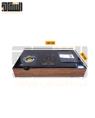 منقل بديل رخام مقاس 120/65