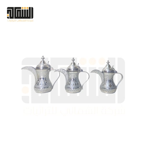 طقم دلال المنيوم نقشة تراثي