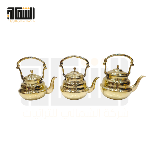 طقم اباريق نحاس اصفر للاستخدام اليومي لون دهبي