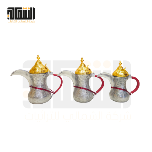 طقم دلال حب رمان فضي منفوخ المنيوم للزينه