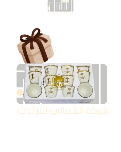 بكج نحاس مطلي مكون 23 قطعه مع هديه للإستعمال