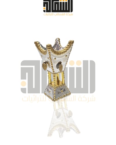 بكج الالمنيوم المميز 32 قطعه لزينه المشبات