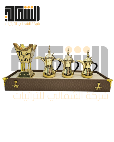 بوكس الإهداء الملكي الرسلان للإستعمال