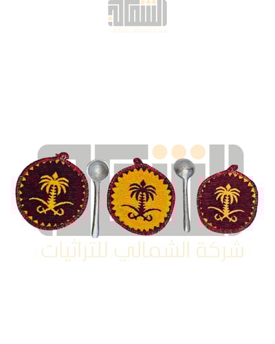 بكج نحاس مطلي مكون 23 قطعه مع هديه للإستعمال