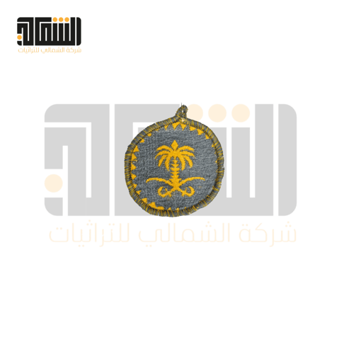 بكج الالمنيوم لزينه المجالس يحتوي على 32 قطعه