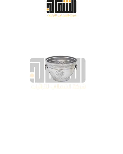 بكج الالمنيوم مكون من 17 قطعه