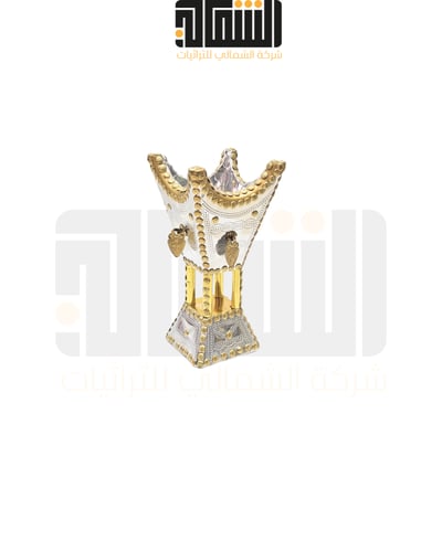 بكج الشمالي نحاس مكون من 23 قطعه للإستخدام مع هديه...