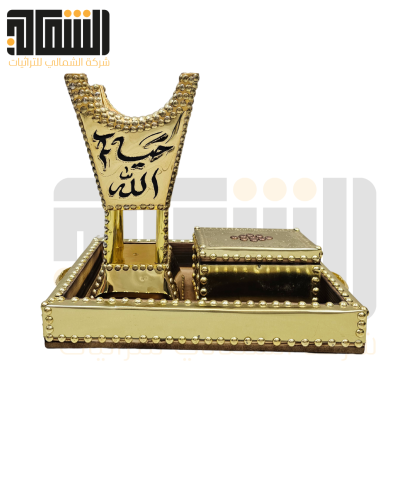 صحن مبخرة مع علبة عود ذهبي