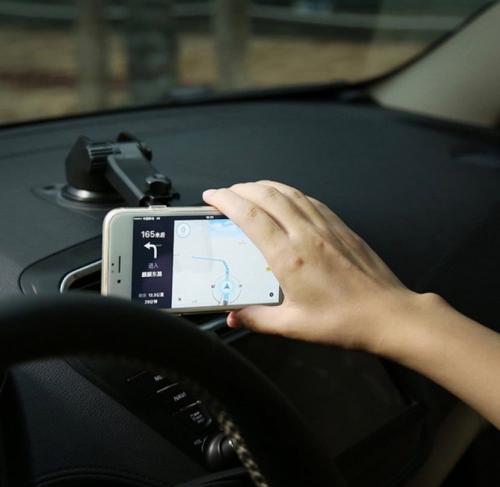 استاند و قاعدة حمل الجوال - من بيسوس