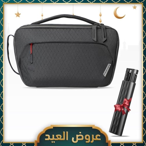 أفضل حقيبة متعددة الاستخدامات لتنظيم وحماية الملحق...