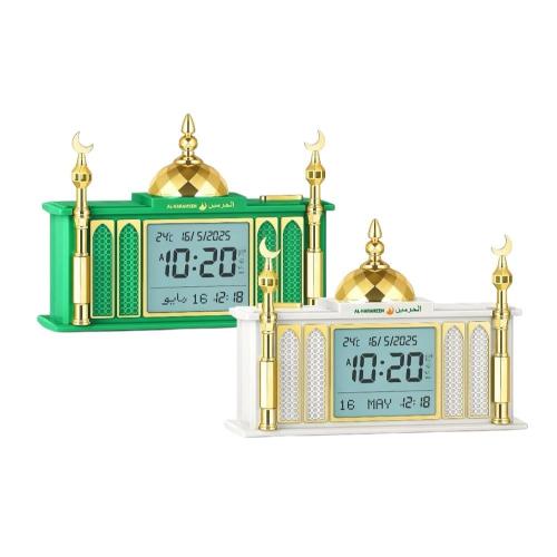 ساعة الحرمين آذان أوقات الصلاة ذكريات الماضي بتقني...