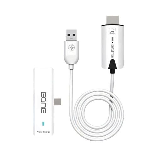 وصلة لاسلكية فورية بجودة عالية