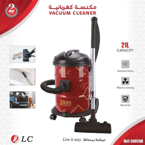 مكنسة كهربائية بسعة 21 لتر وبقوة 2000 واط