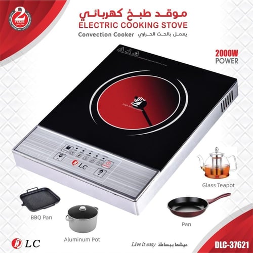 موقد طبخ كهربائي