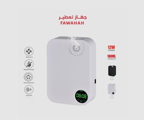 جهاز تعطير تلقائي للفنادق والمكاتب والمنازل بسعة 1...