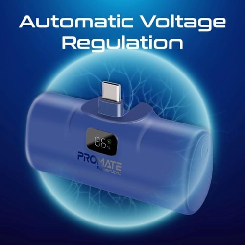 الفزعة - بطارية متنقلة ميني من بروميت سعة 5000 ملل...