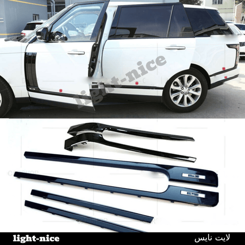 طقم عتب جانبى لرينج روفر فوغ L405 2013-2020 6 (يتو...