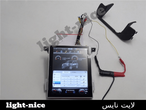 شاشة سمارت متعددة الوظائف لرينج روفر سبورت L 320 2...