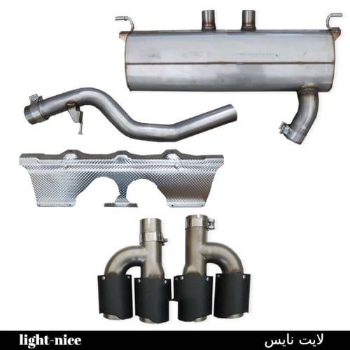 بودى كيت لسيارة BMW 3 SERIES G20 (2019-UP) ملاحظة...