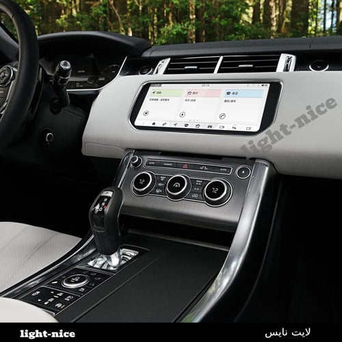 شاشة 10.25 بوصة بلو راي لرينج روفر سبورت 2012-2016...