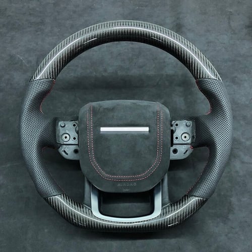 مقود القيادة من الكاربون فايبر لرينج روفر (يتوفر ب...
