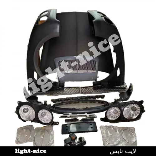 بودى كيت كامل ل بنتلي فلاينج 2014-2018 (يتوفر بالط...