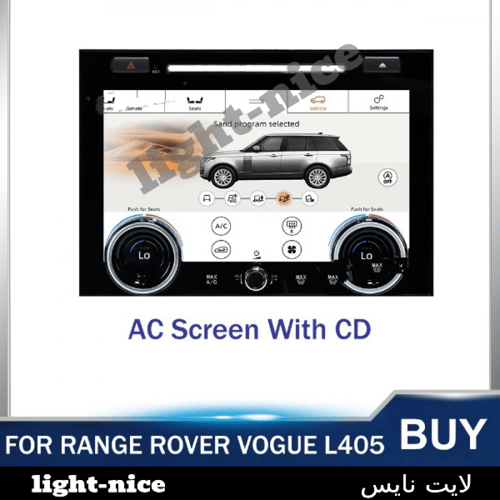 شاشة اندرويد 11 لتشغيل الوسائط المتعددة ستيريو ونظ...