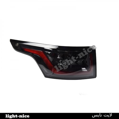 كشاف خلفى ليد لرينج روفر سبورت 2014-2018 (يتوفر با...