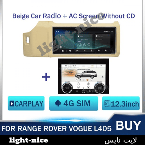 شاشة اندرويد 11 لتشغيل الوسائط المتعددة ستيريو ونظ...