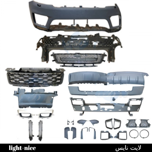 بودى كيت لسيارة رينج روفر (2018-UP) ملاحظة هذا الم...