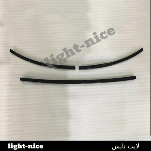 مصد امامى لرينج روفر فوغ L405 2013-2017 3 (يتوفر ب...