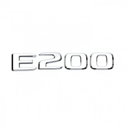 شعار E200 لشنطة مرسيدس-سيلفر
