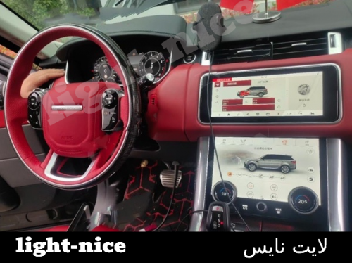 شاشة سمارت تشغيل ووسائط متعددة لرينج روفر سبورت فو...