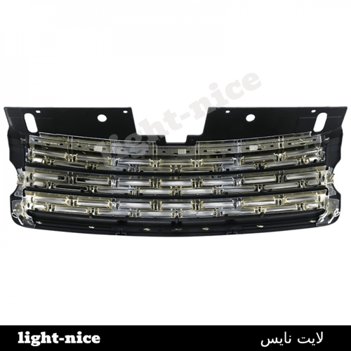 شبكة مصد امامى لرينج روفر موديل 2013-2017 L405 (يت...