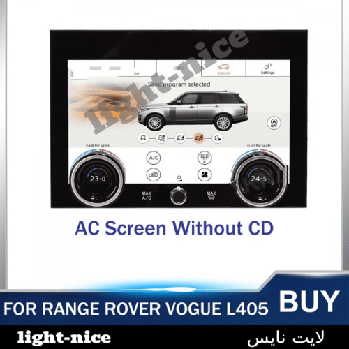 شاشة اندرويد 11 لتشغيل الوسائط المتعددة ستيريو ونظ...