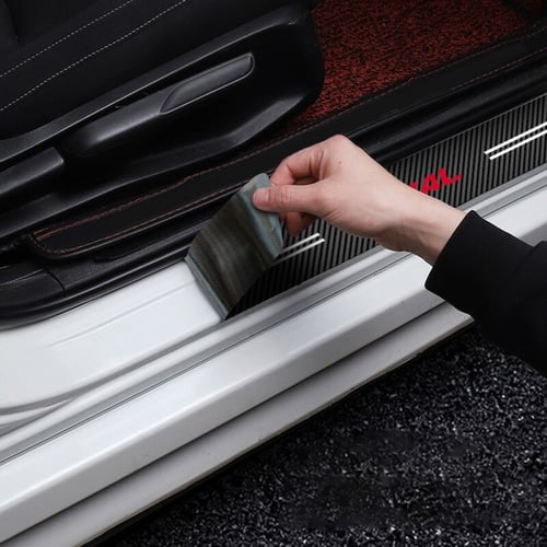 ألياف الكاربون لعتبة باب السيارة
