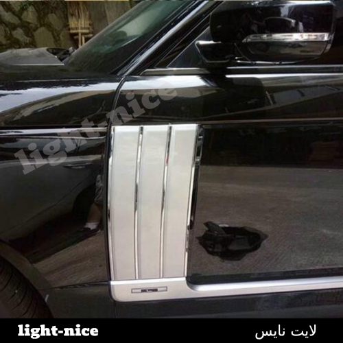 طقم غطاء جانبى لباب السيارة فضى لرينج روفر فوغ L40...