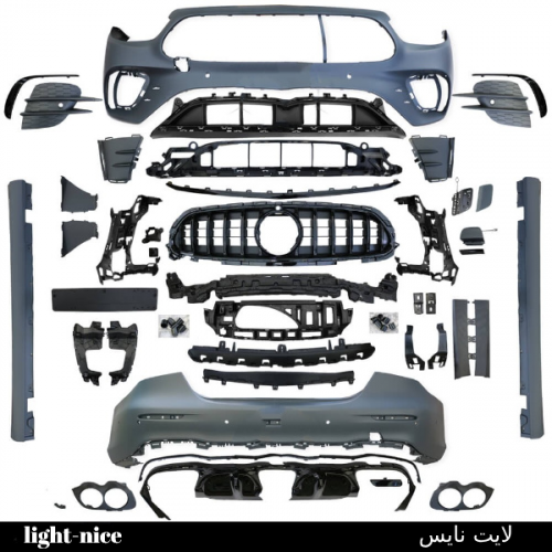 بودى كت لسيارة مرسيدس W213 (2021-Up) تتوفر بالطلب...