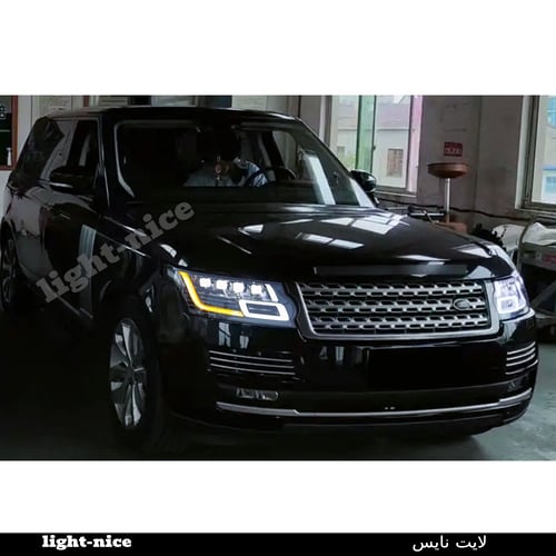 كشاف ليد امامى لرينج روفر 2013-2017 L405 (يتوفر با...