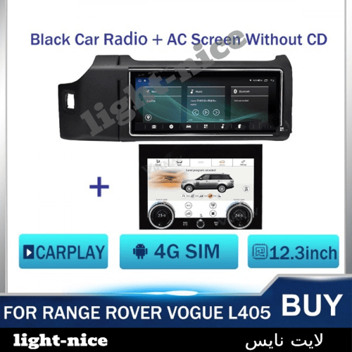 شاشة اندرويد 11 لتشغيل الوسائط المتعددة ستيريو ونظ...