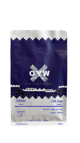 محمصة OYW - كيت كات