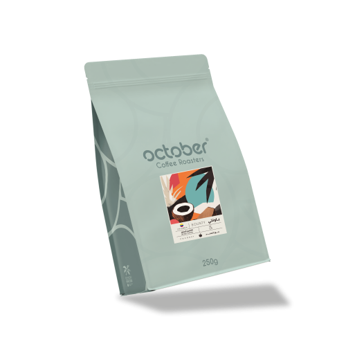 محمصة اكتوبر - كولومبيا باونتي