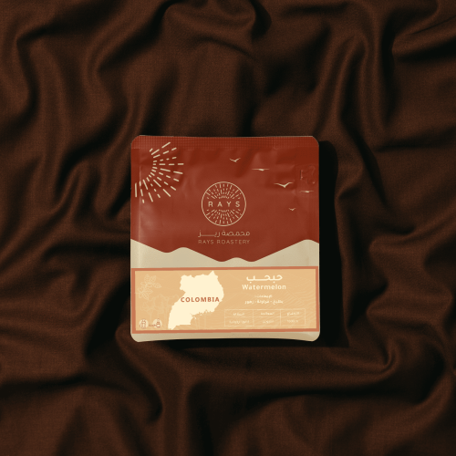 محمصة ريز - حبحب - كولومبيا 125 G