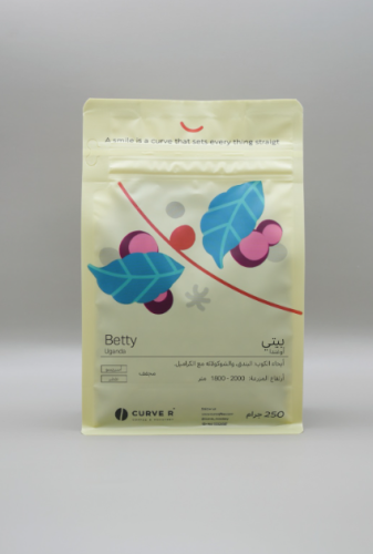 محمصة كيرف - اوغندا بيتي