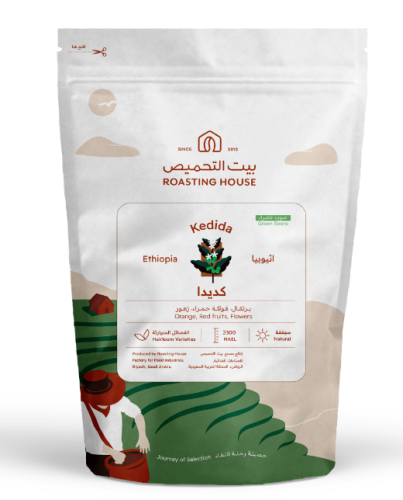 بيت النحميص - اثيوبيا كديدا