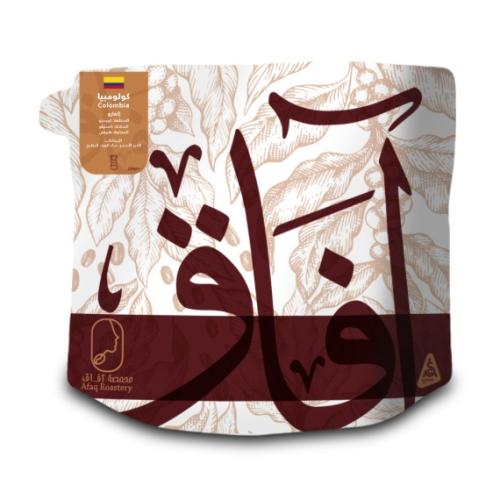 محمصة افاق - كولومبيا - إلفارو
