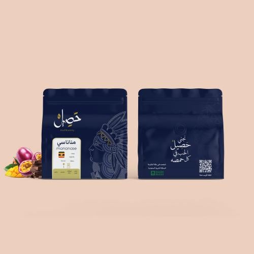 محمصة حصيل - اوغندا مناناسي